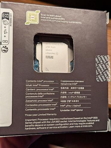 Процессоры для ПК: Процессор для ПК, Новый, Intel Core Ultra 7, 20 ядер — 2
