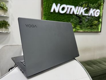 lenovo g50 цена: Ультрабук, Lenovo, 8 ГБ ОЭТ, Intel Core i5, 14 ", Колдонулган, Жумуш, окуу үчүн, эс тутум NVMe SSD