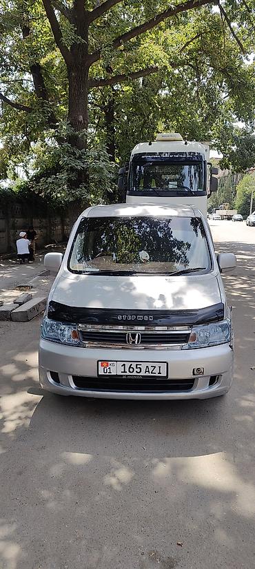 step wgn: Honda Stepwgn: 2004 г., 2 л, Автомат, Минивэн — 1