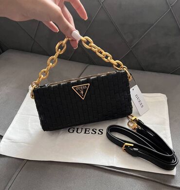 louis vuitton torbe: Elegant purse, Guess, Material: Leather