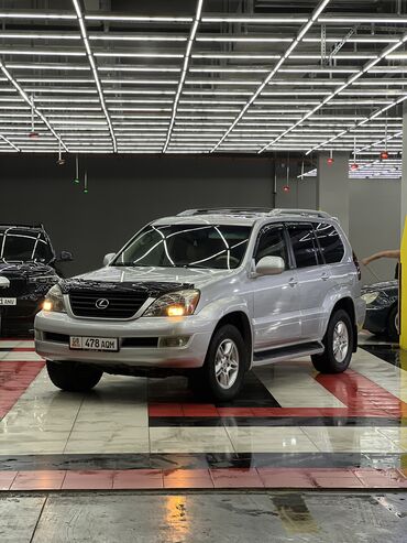 лексус лх 570 цена: Lexus GX: 2005 г., 4.7 л, Автомат, Газ, Внедорожник