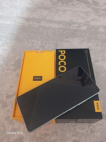 note 3: Poco F5, Б/у, 256 ГБ, цвет - Белый, 2 SIM — 2
