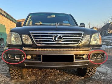 Digər avtomobil ehtiyat hissələri: Məhsul: Lexus LX470 üçün ön barmaqlıq və duman farası dəsti Təsvir: - — 6