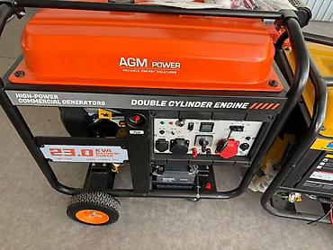 Бензиновый генератор AGM Power LT23000 EDG - Максимальная мощность