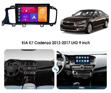 СТО, ремонт транспорта: Магнитолы на базе Андроид. Есть как для продажи по проще модели. Так — 21