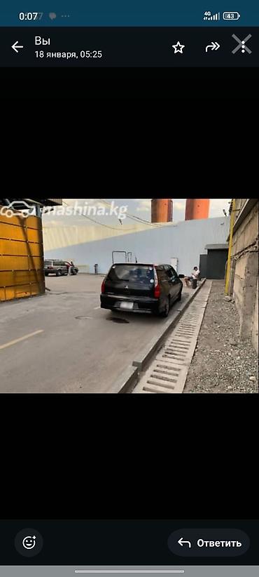 Mitsubishi: Mitsubishi Lancer: 2001 г., 1.8 л, Автомат, Бензин, Универсал — 8