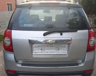 pz30 dizna: GEPEK VRATA ZA CHEVROLET CAPTIVA | Cena je za gola vrata Svi — 1