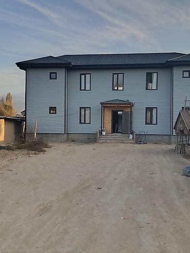 теплый дом: 🏡 Строительство домов из СИП-панелей под ключ (1–2 месяца) Строим — 5