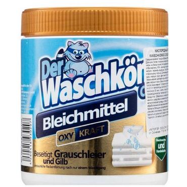 термос для еды баку: Отбеливатель,Ağardıcı. ПятновыводительLəkə təmizləyicisi 750 g lalafo.az -da термос для еды баку: Отбеливатель,Ağardıcı. ПятновыводительLəkə təmizləyicisi 750 g