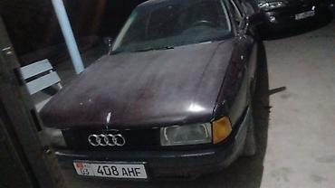 Продажа авто: Audi 80: 1990 г., 1.8 л, Механика, Бензин, Хэтчбэк — 6