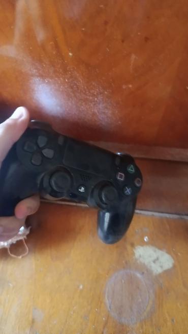 Видеоигры и приставки: PlayStation 4 Pro oyun konsolu paketi – Model: Sony PlayStation 4 Pro — 3
