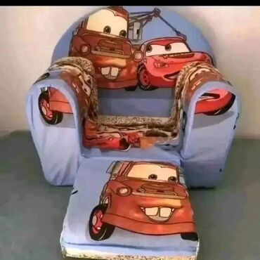 Ostali dečiji nameštaj: DEČIJE FOTELJICE NA RASKLAPANJE 50X50X70 ZA UZRAST 0-3 GODINE Cena na lalafo.rs — 21 Ostali dečiji nameštaj: DEČIJE FOTELJICE NA RASKLAPANJE 50X50X70 ZA UZRAST 0-3 GODINE Cena — 21