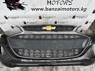 Решетка радиатора Chevrolet 2019 г., Б/у, Оригинал