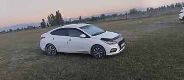 хундай солярис 2018: Hyundai Solaris: 2018 г., 1.4 л, Механика, Бензин, Седан — 7