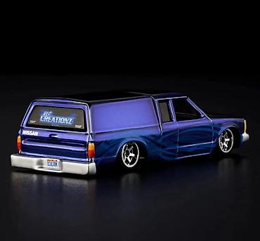 Модели автомобилей: Nissan, 2025 год, 1:64, Железо, Бесплатная доставка — 9