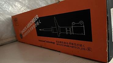 амортизаторы на срв: Амортизатор передний EEP (Shock Absorber) - Производитель: EEP Auto — 2