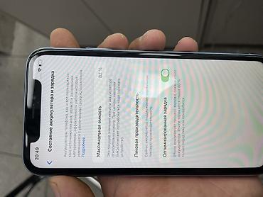 IPhone XR, 128 ГБ, цвет Blue Характеристики и особенности: - Память