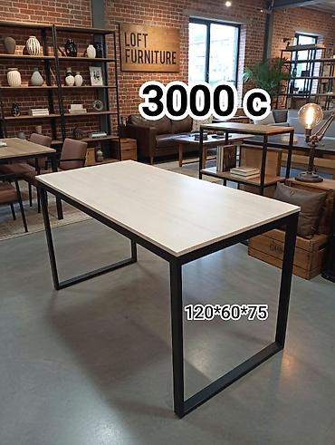 Компьютерные столы: Письменный/рабочий стол в современном стиле лофт. - Размеры: длина — 6