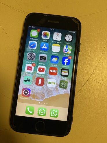 ipad 8 nəsil: IPhone 7, 256 GB, Qara