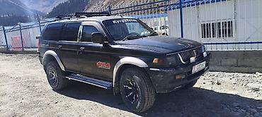 мото байк: Mitsubishi Pajero Sport: 1996 г., 3 л, Механика, Бензин, Внедорожник — 8