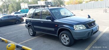 хонда стрим левый руль бишкек: Honda CR-V: 1998 г., 2 л, Автомат, Бензин, Кроссовер