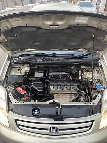 Honda: Honda Stream: 2003 г., 1.7 л, Автомат, Бензин, Минивэн — 23