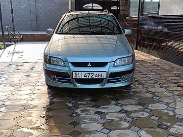 srv 3: Mitsubishi Space Star: 2003 г., 1.6 л, Автомат, Бензин, Универсал — 2
