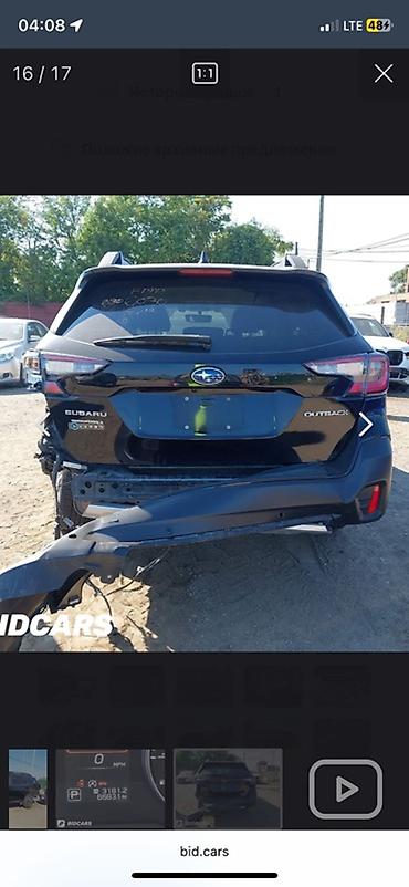 Subaru: Subaru Outback: 2020 г., 2.5 л, Вариатор, Бензин, Универсал — 12