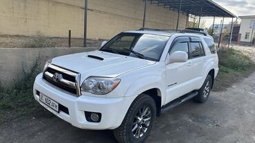 Toyota: Toyota 4Runner: 2005 г., 4 л, Автомат, Газ, Внедорожник