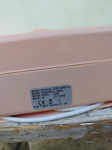 siveca masina: İki bölməli parafin vannası – R.M.T Beauty Appliance Co. Ltd, model — 2
