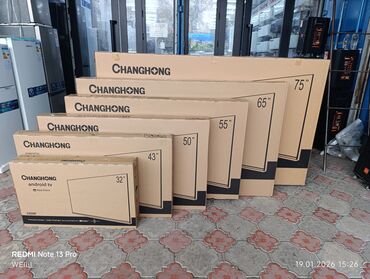 Телевизоры: Смарт‑телевизоры CHANGHONG — линейка диагоналей 32", 43", 50", 55" — 1