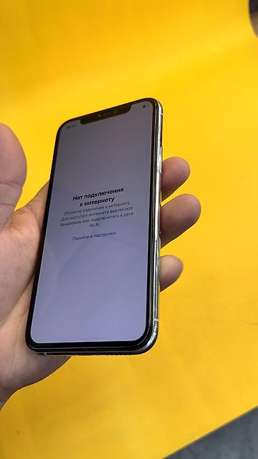 Apple iPhone: IPhone 11 Pro, Б/у, 256 ГБ, 100 % — 8