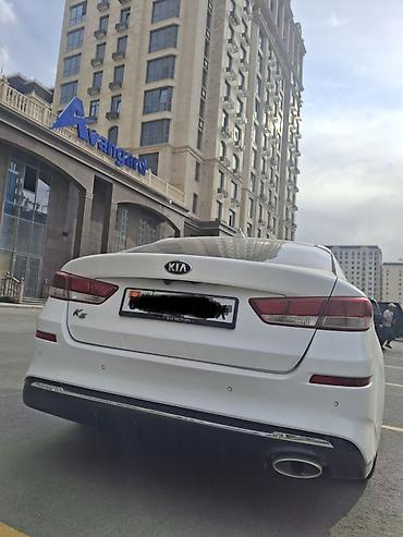 датчик уровня топливо: Kia K5: 2018 г., 2 л, Автомат, Газ, Седан — 7