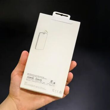 Ostali aksesoari za mobilne telefone: Komplet Apple punjač jačine 20W, MagSafe punjač i MagSafe providna na lalafo.rs — 1 Ostali aksesoari za mobilne telefone: Komplet Apple punjač jačine 20W, MagSafe punjač i MagSafe providna — 1