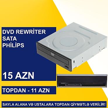 Digər ehtiyat hissələri: Kompüter və Notebook üçün DVD ReWriter-lər SAYLA ALANA VƏ USTALARA — 9