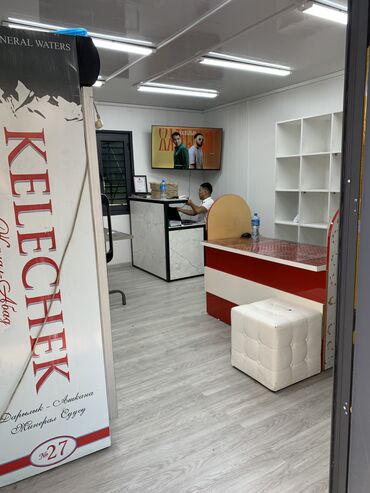 офисы аренды: Сдаю Офис, 25 м², 1 линия, С системой безопасности