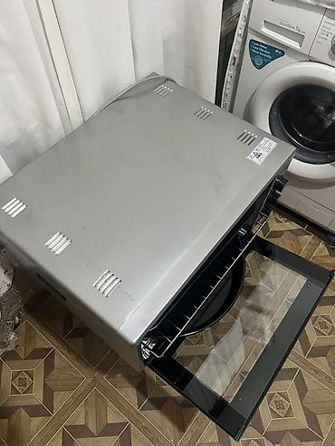 itimat elektrikli soba: Elektrik sobası Stolüstü, Yeni — 7