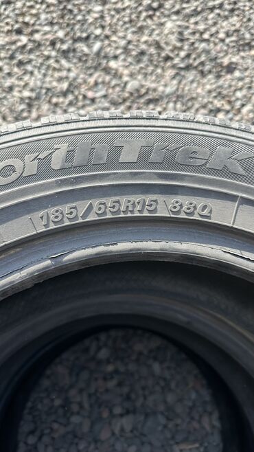шины на форанер: Б/у 185/65/15