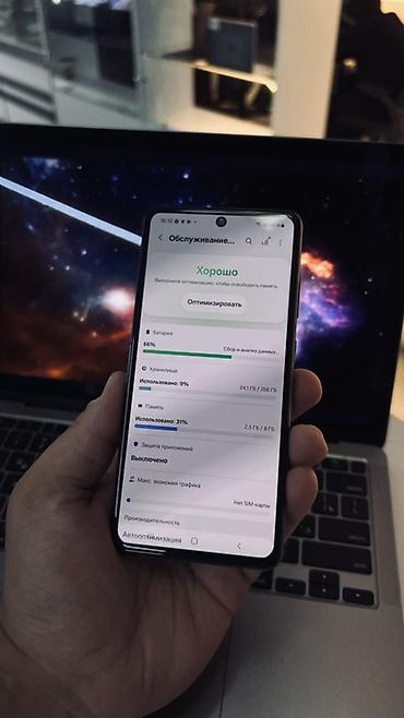 iphone charger: Samsung Galaxy A52 (модель SM-A525F/DS) состояние среднее 2 симки — 3