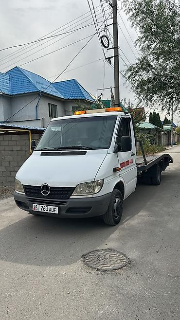 suv: С лебедкой, С ломаной платформой, С жёсткой сцепкой — 1