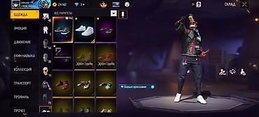 Другие аксессуары: Аккаунт Free Fire - Ник: samurai (уровень 57), клан отображается на — 8