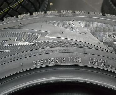 g comp: Шины 265 / 65 / R 18, Зима, Новый, Комплект, Легковые, Япония, Toyo — 2
