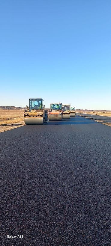 Напольные работы: Асфальтирование дорог, дворов, парковок и производственных площадок - — 1