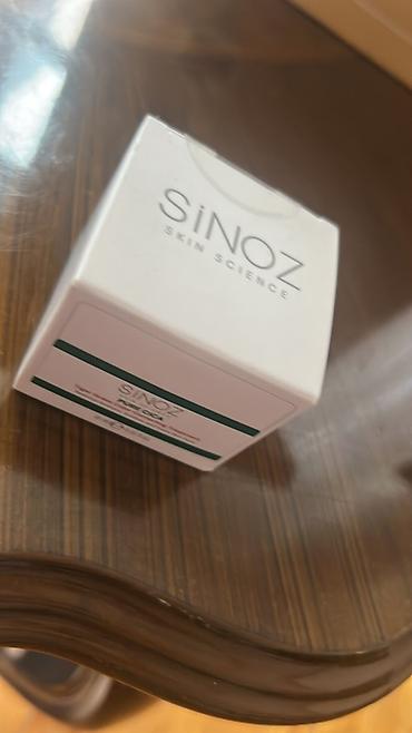 Красота и здоровье: Sinoz Skin Science – “Aloe Vera” nəmləndirici krem Məhsul — 1