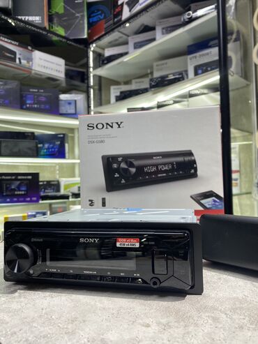 Магнитолы: Sony Gs 80 — 13