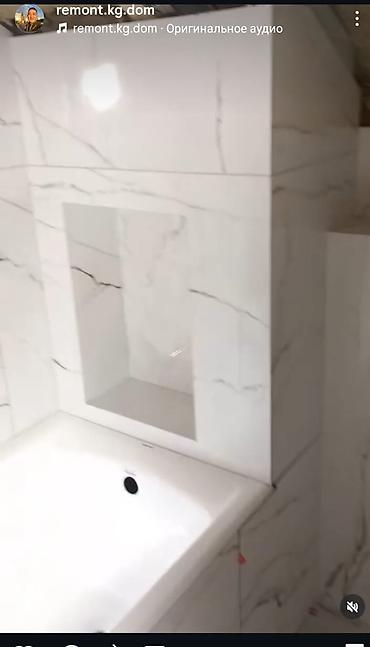 Ремонт под ключ: Отделочные и ремонтные работы “под ключ” для квартир, домов и — 9