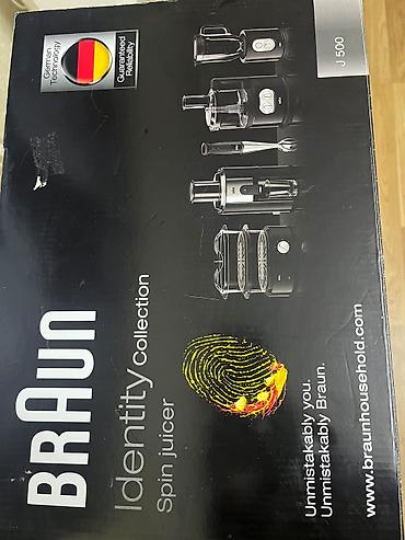 ucuz şirəçəkən: Şirəçəkən Braun, Mərkəzdənqaçma, Yeni — 1