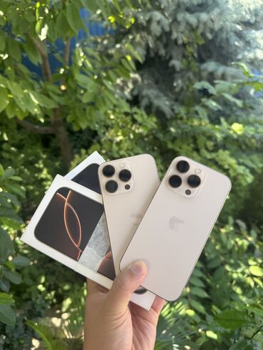 телефоны в корее цены: IPhone 16 Pro, Колдонулган, 256 ГБ, Алтын, Куту, 98 %