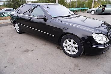 sкласс: Mercedes-Benz S-Class: 2003 г., 5 л, Типтроник, Бензин, Седан — 3