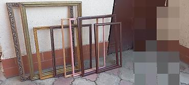 чехлы накидки: Прод.ю рамки, разные размеры — 1